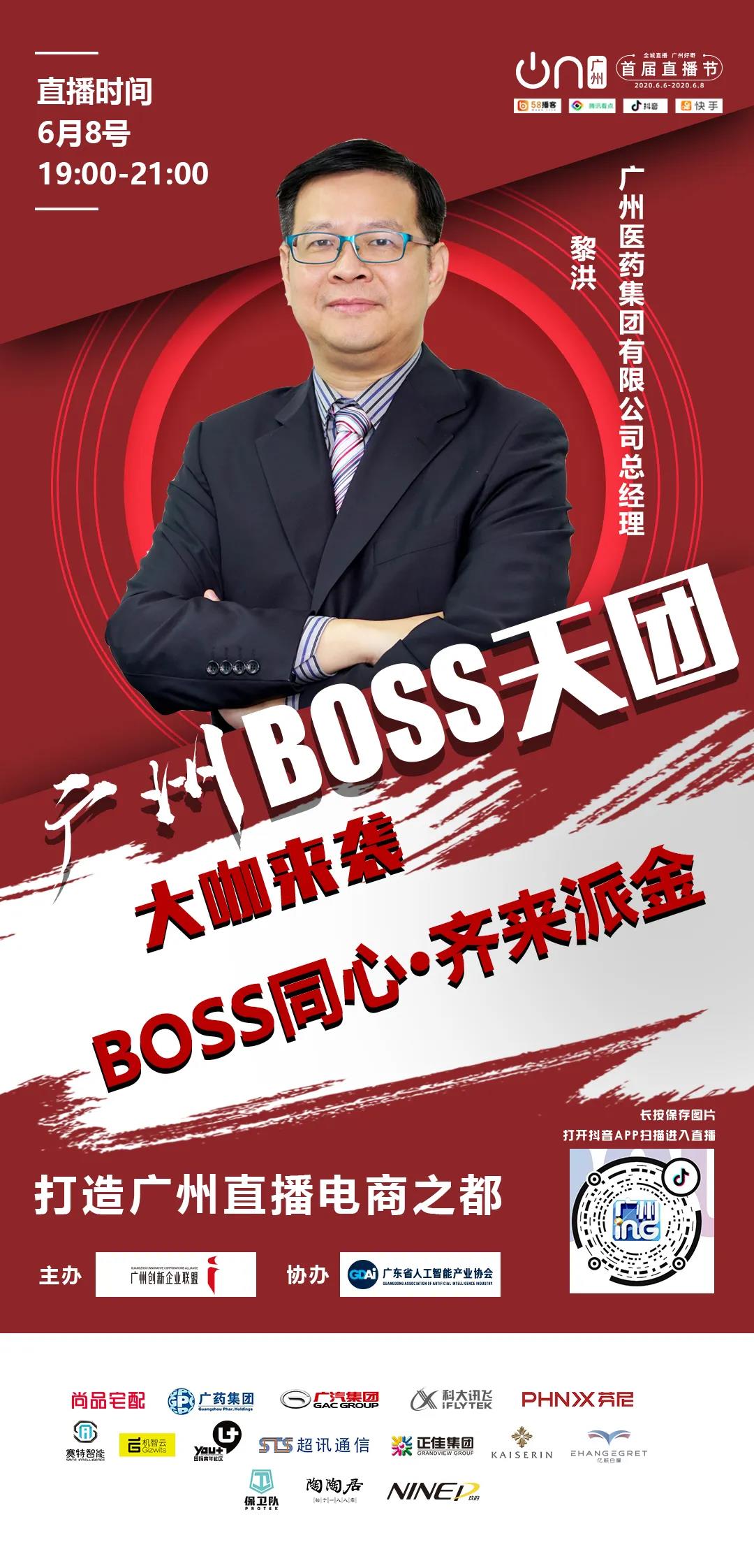 微信圖片_20200925110226.jpg