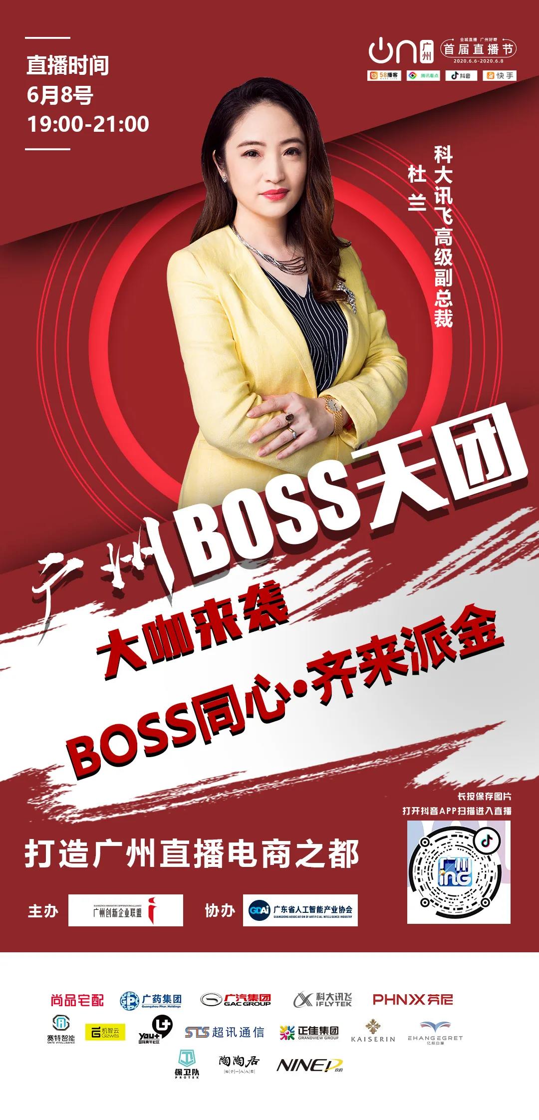 微信圖片_20200925110240.jpg