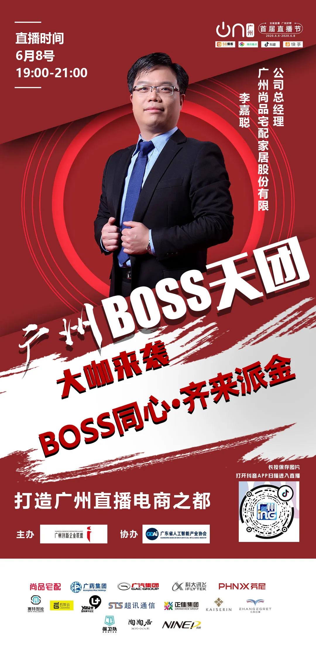 微信圖片_20200925110255.jpg