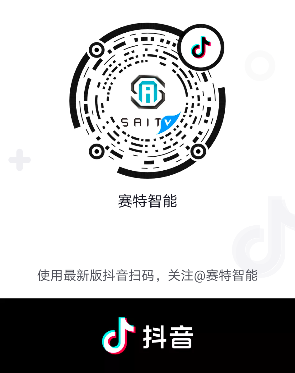 微信圖片_20200925110311.png