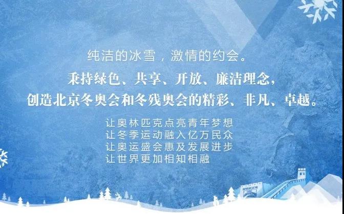 賽特智能