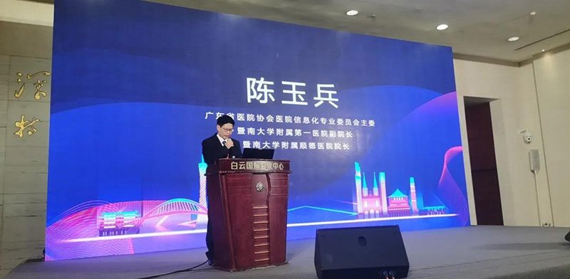 賽特智能