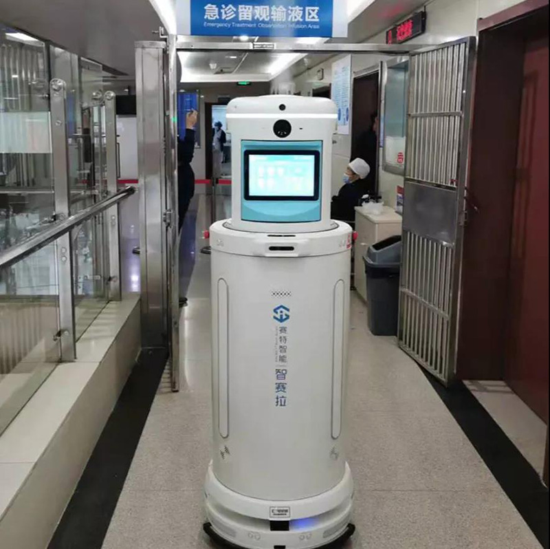 消毒機(jī)器人