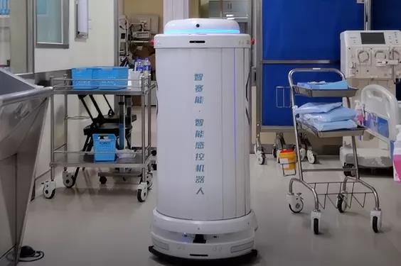 消毒機器人