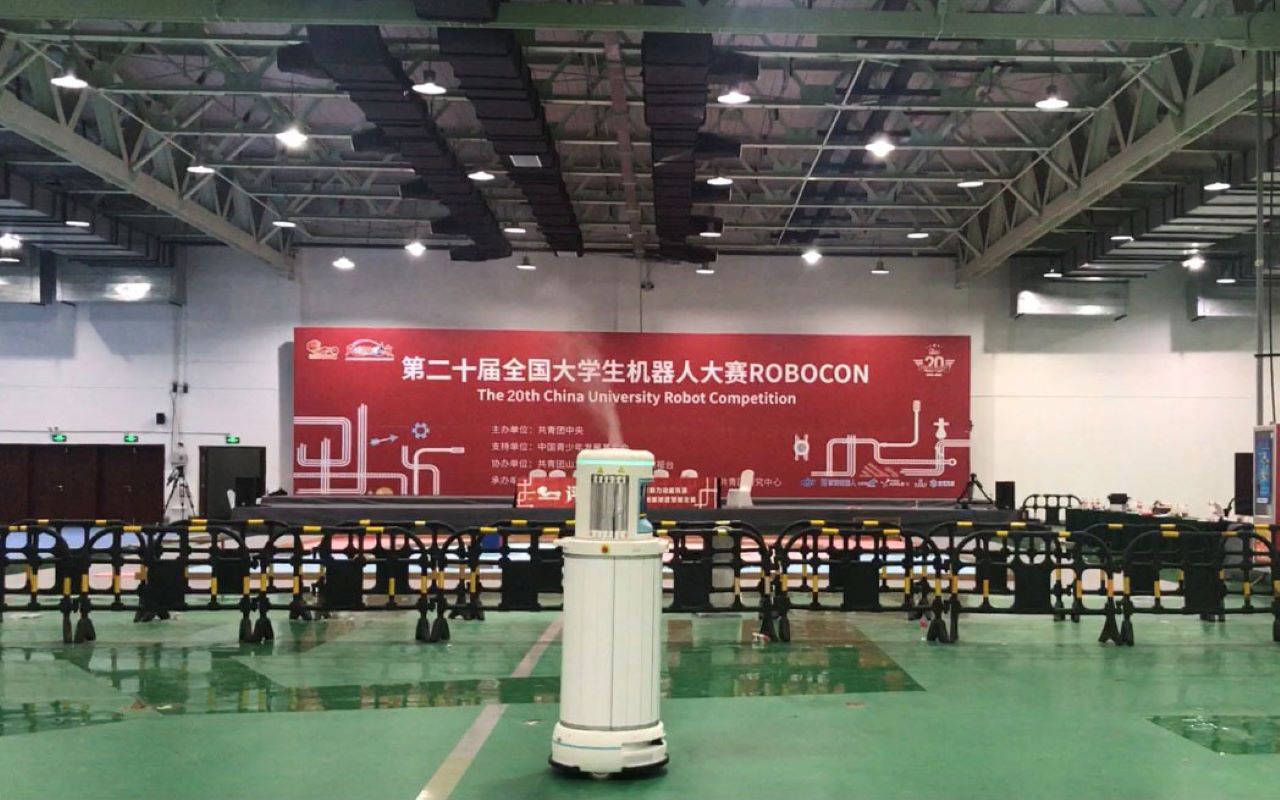 第二十屆全國(guó)大學(xué)生機(jī)器人大賽.jpg