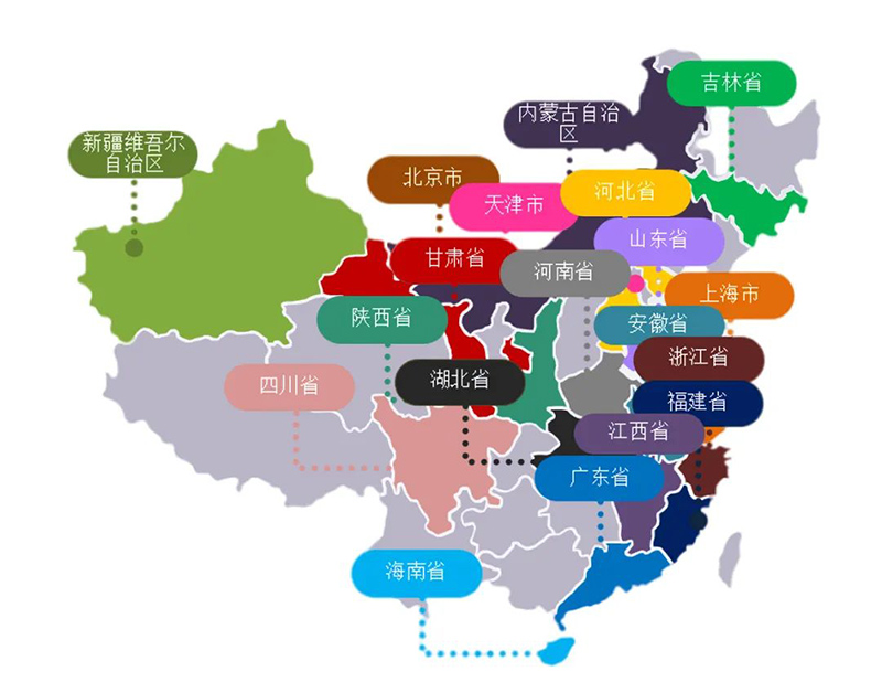 無人駕駛清掃車