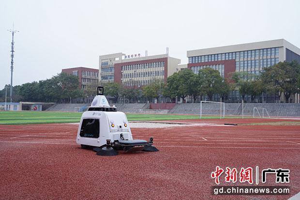 無人清掃車