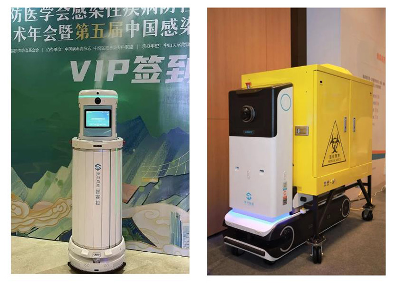 智能醫(yī)廢機器人