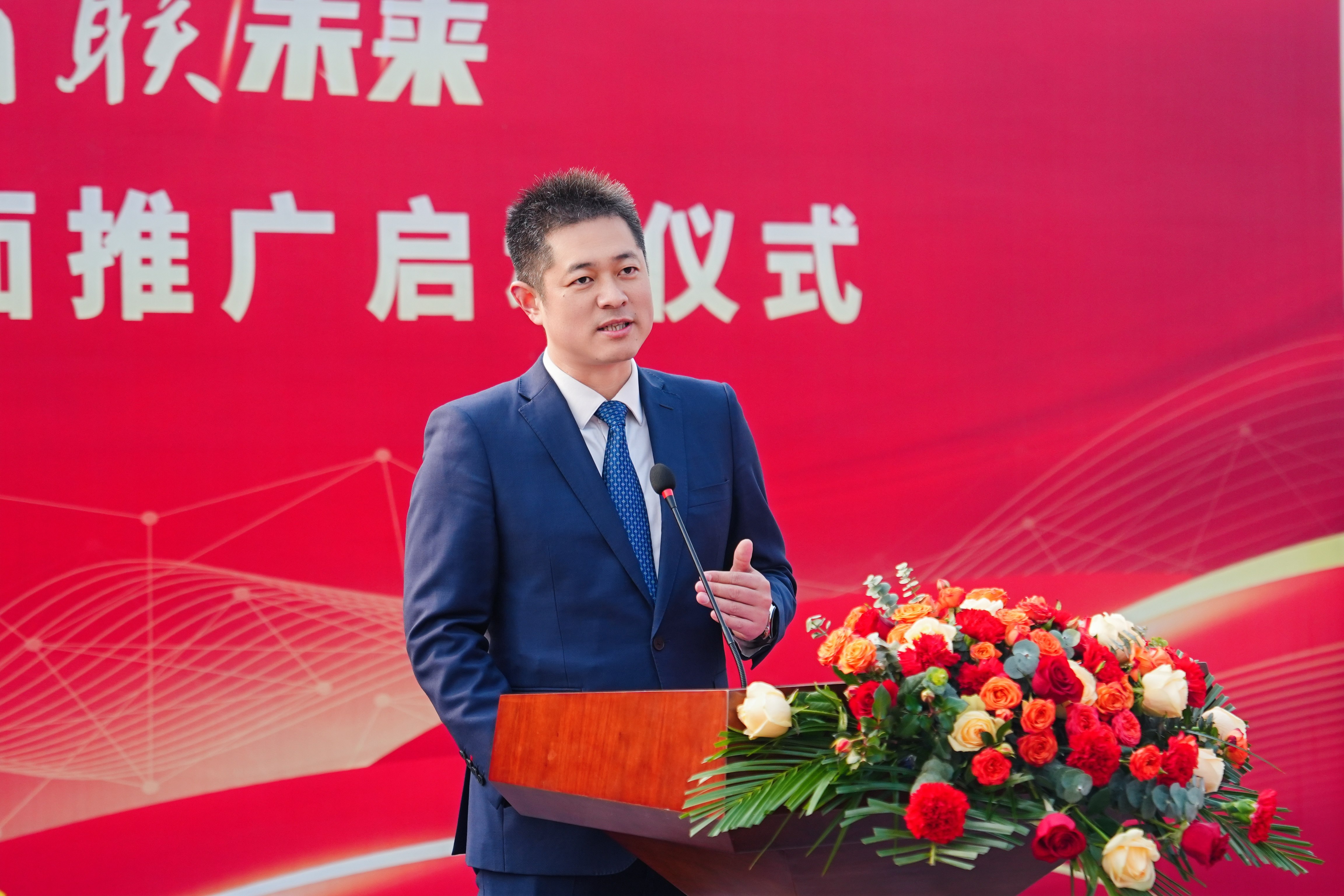 賽特李董事長.JPG