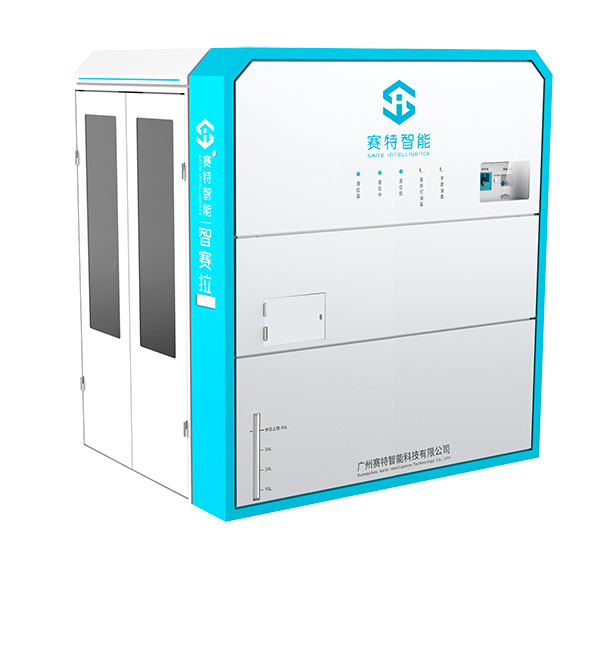 智能機器人全自動消毒艙DH1