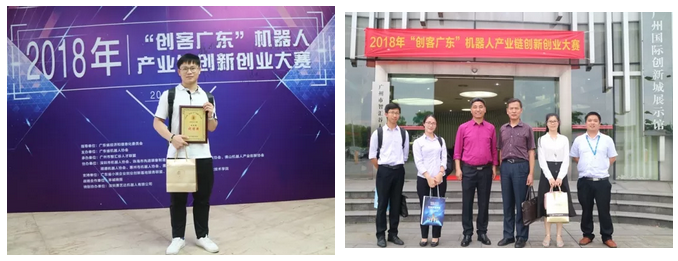 微信截圖_20180612105934.png